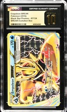 CGC 10 PRISTINE Empoleon BREAK XY134 XY Black Star Promo Holo 2016 Pokémon POP 1 on eBay