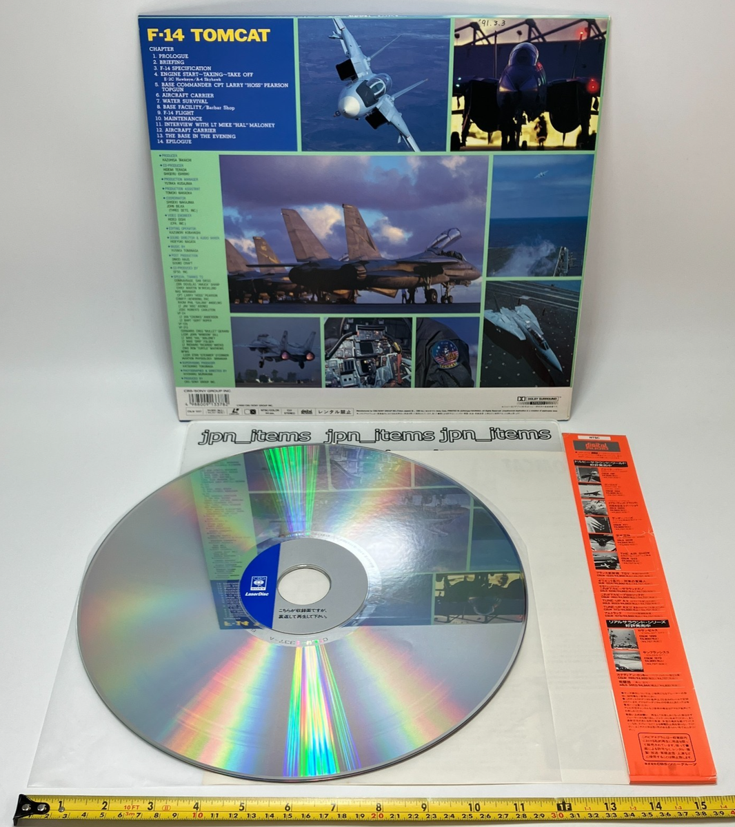 F-14 Tomcat LD Laser Disc Sony NTSC OBI 1990 Japan | eBay