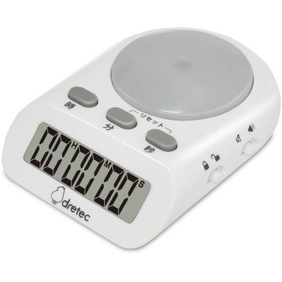 DRETEC Study Timer Watch Stopwatch LED Alarm Sound Mute Mini Time Portable Clock