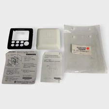 Furuno 001-082-740 FAP-7011-FLUSH-KIT - *New Open Box*