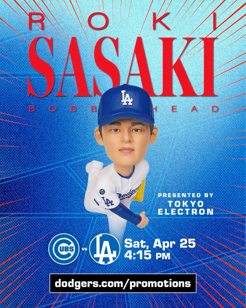 Roki Sasaki Bobblehead 2026 LA Dodgers SGA | eBay
