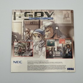 Industrial Spy: Operation Espionage (Sega Dreamcast, 2000) Complete W/ Manual