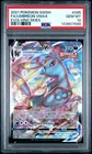 2021 POKEMON SWORD & SHIELD EVOLVING SKIES #095 FULL ART/UMBREON VMAX PSA 10