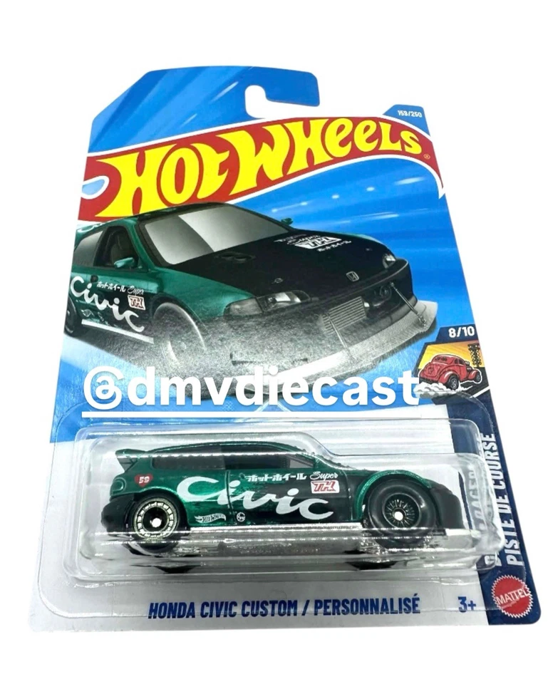 Hot Wheels New Super Treasure Hunt Honda Drag Civic Custom International Card - Image 3 of 4