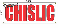 CHISLIC Banner Sign for Food Truck Diner Restaurant or Convenience Store