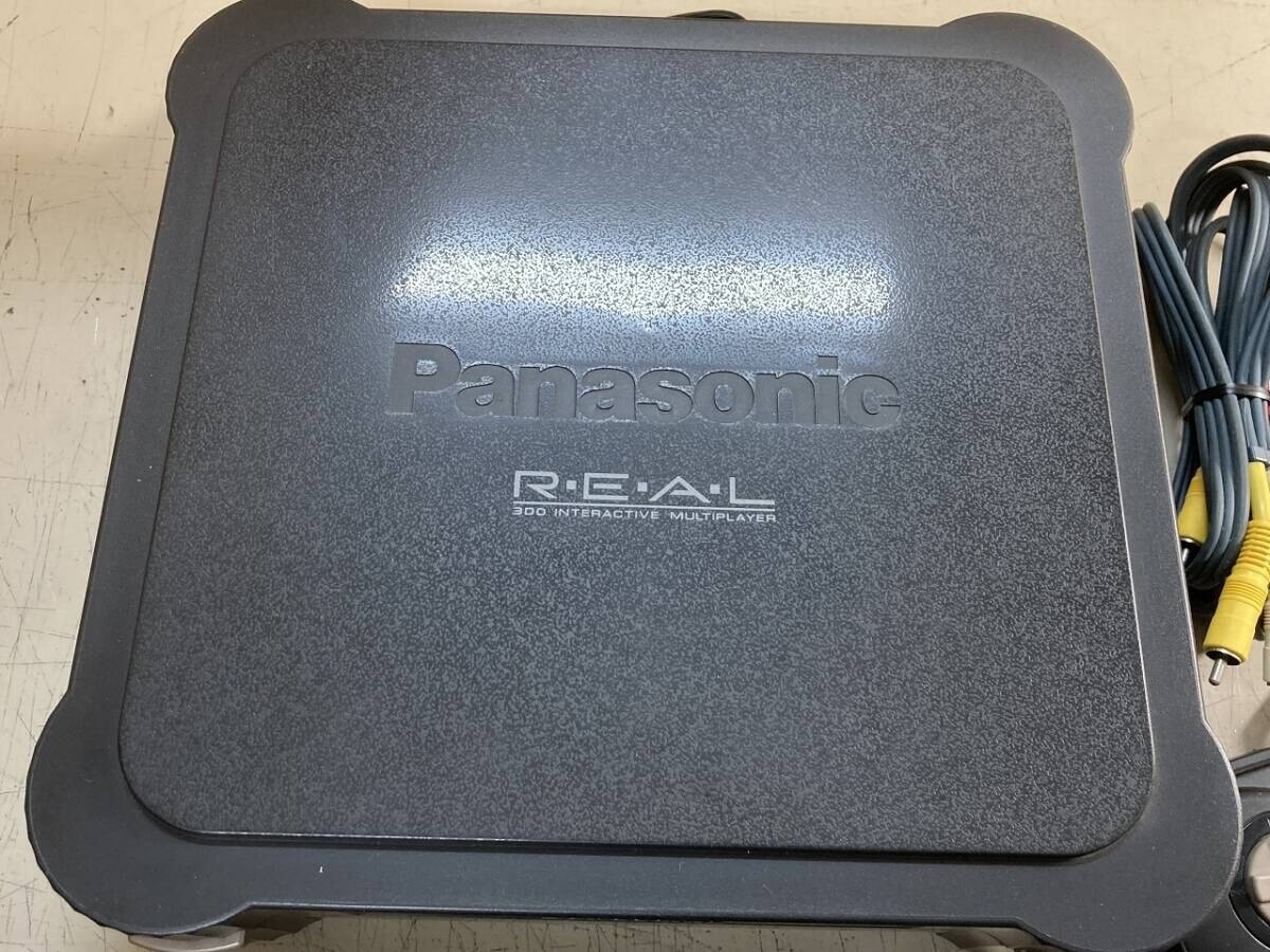 Panasonic 3DO REAL FZ-1 Console System Tested W/Controller