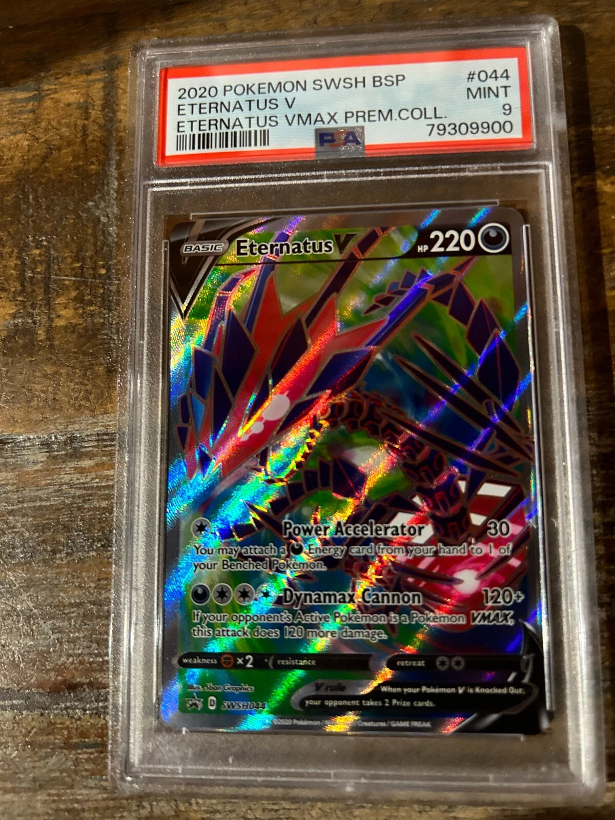 eBay
