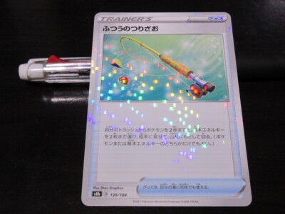 how to use fusion cards in yugioh Everything You Need to Know About Yu-Gi-Oh's Fusion Monsters & How to  Summon Them - Yu-Gi-Oh Guides