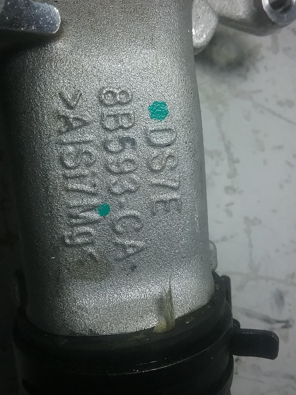 2014-2019 Ford Fusion 2.0L Cooling Inlet Pipe DS7E-8B593-CA (M115) | eBay