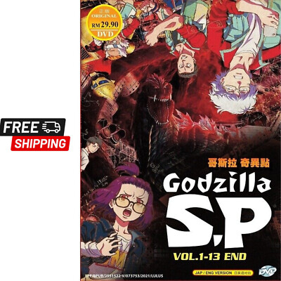 Godzilla S.P: Singular Point (Ep.1-13 End) Complete Anime DVD [English Dub] NEW