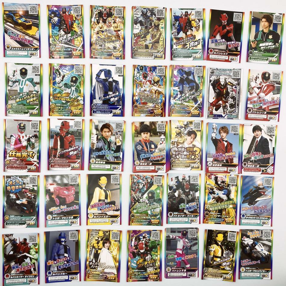 ハリケンジャー　レンチキュラーカード 森永 スーパー戦隊 30周年 忍風戦隊 ハリケンジャー