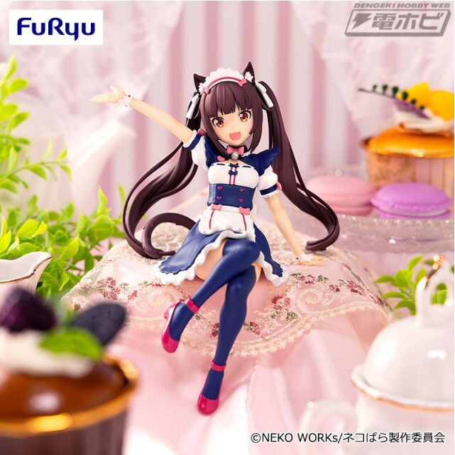 Neko Nekopara Chocola Noodle Stopper Figure FuRyu TAITO from Japan | eBay