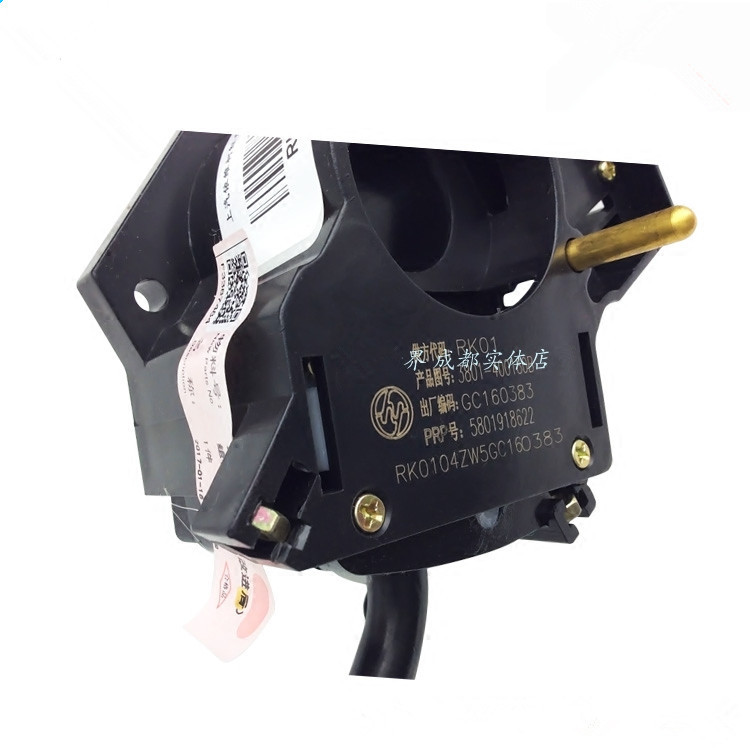 ひかり LED】 青色 丸型警光灯 2N型 | 青色警光灯 | 警光灯｜製品情報