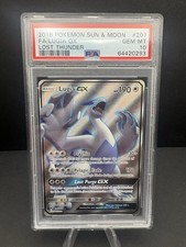 how to get ultra rare pokemon cards in every pack Pokemon 8 Card Plus+1 main image 0