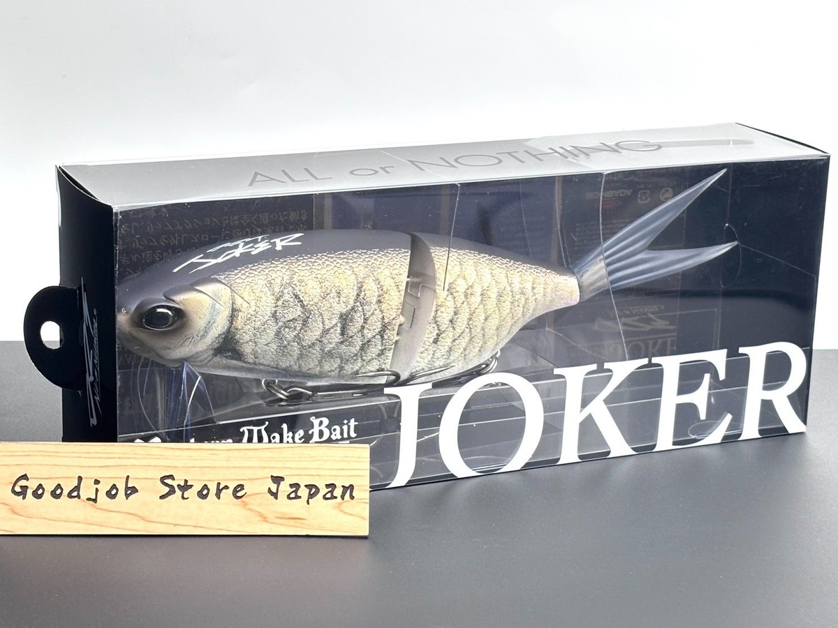 Buy DRT Klash Joker 3oz Class Rattle in 256 Nigorobuna Carp online