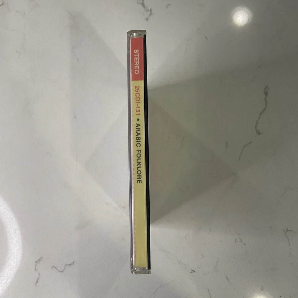 Arabic Folklore Traditional Middle Eastern Music - Image 3 of 4