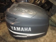 Yamaha 150hp HPDI 2 Stroke outboard  Cowling