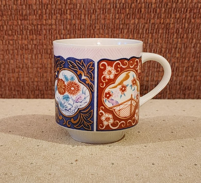 Asian Floral Pattern 3 Inch Coffee / Tea Cup 8 Ounce Very Nice