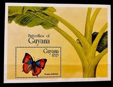 Guyane ,papillons S.C.#2830,MNH S/S de 1 émis en 1994