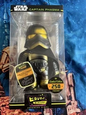 Funko Hikari: Star Wars - Captain Phasma 250 pcs limited edition NEW!