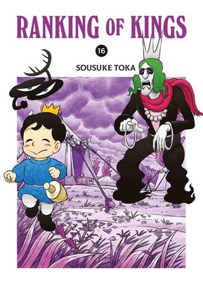 Ranking of Kings 16