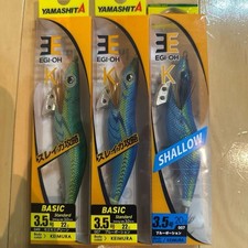 Set of Egi Oh K 3.5 size Moemoe Green, Blue Potion, and Blue Potion Shallow
