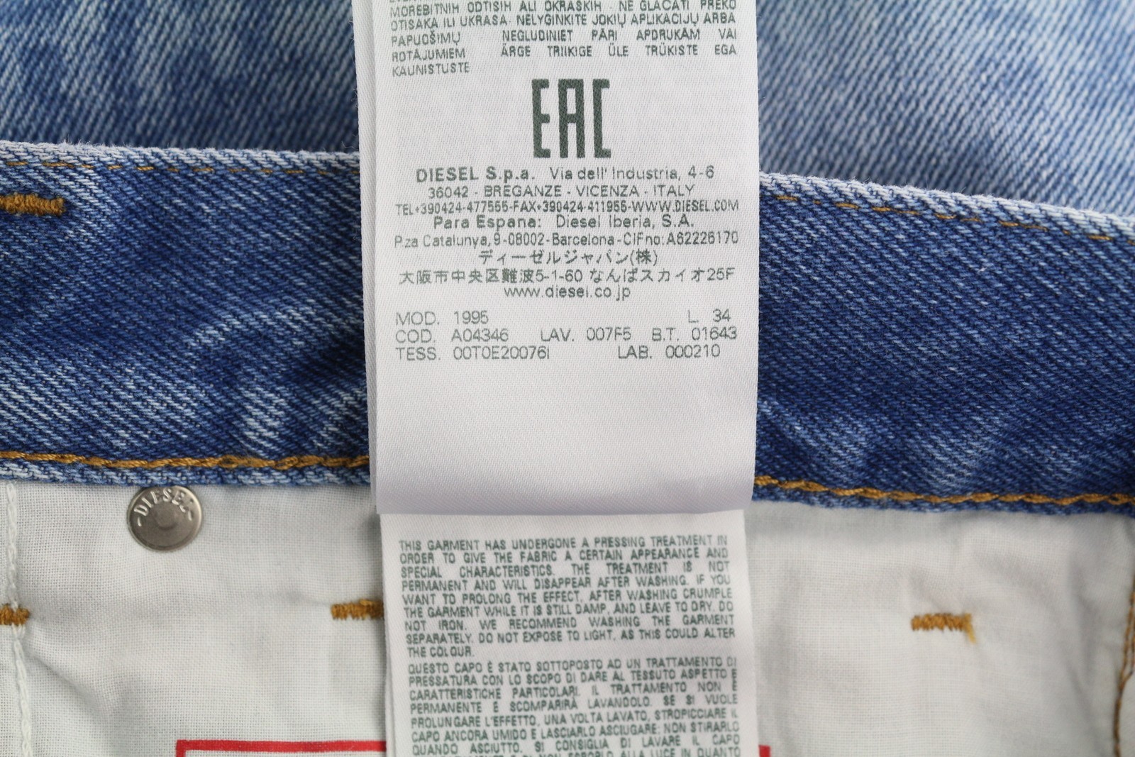 DIESEL 1995 007F5 Men's Jeans W33/L34 Straight Slim Patterned RRP250 image 10