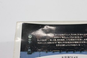 Final Fantasy VI 6 CIB Boxed SFC Nintendo Super Famicom SNES JP Japan US Seller