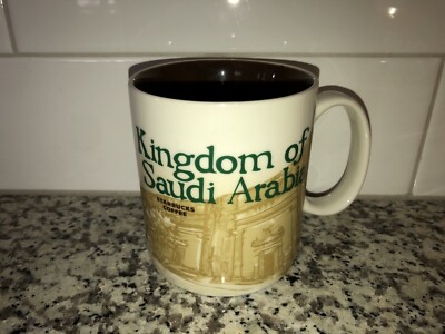 Starbucks Kingdom of Saudi Arabia Mug 16oz 2012 Great Condition