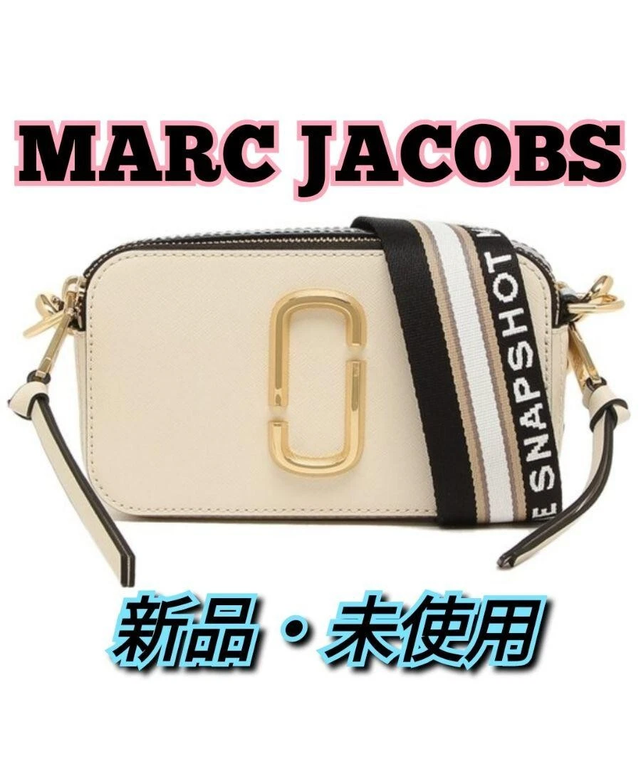 Marc Jacobs Small Snapshot Camera Bag New Cloud White Multi F