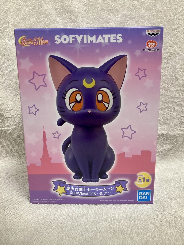 Banpresto Pretty Guardian Sailor Moon Sofvimates Luna Figure Cat NIB Sealed