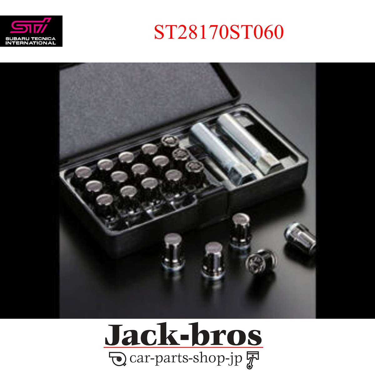 STI Genuine OEM SECURITY WHEEL NUT SET For IMPREZA 4DooR (GD