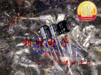 10pcs VR 220UF 35V Nichicon electrolytic capacitor 35V220UF 10X12.5 audio 85C
