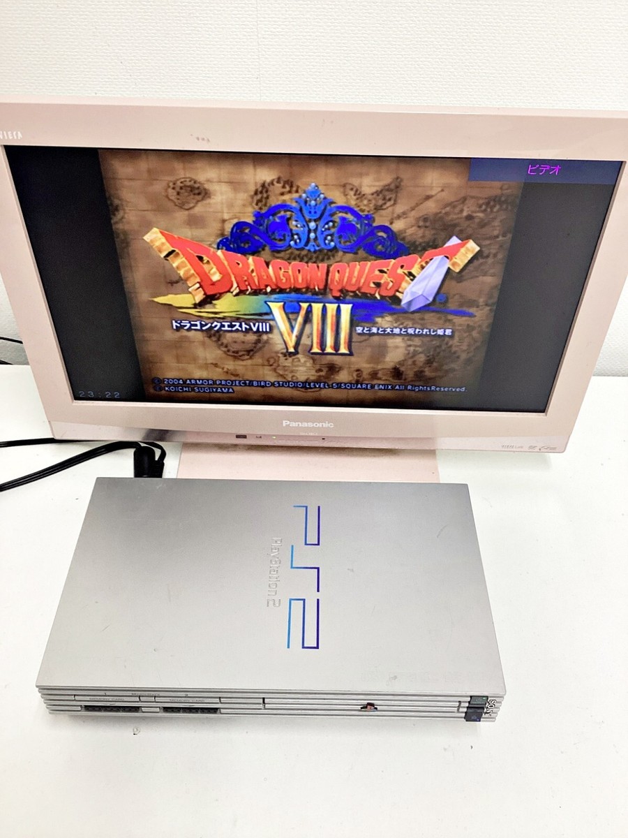 Sony Playstation 2 Console Silver SCPH-50000 163 Japan | eBay