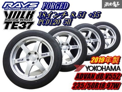 RAYS VOLK RACING TE37 FORGED 18 INCH 8.5J +35 PCD120 5H YOKOHAMA  