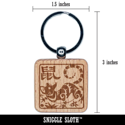 Chinese Zodiac Rat Engraved Wood Square Keychain Tag Charm | eBay