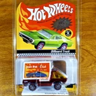 Hot Wheels RLC Exclusive Billboard Truck 5510/6567 Red Redline 2006 Heavyweights