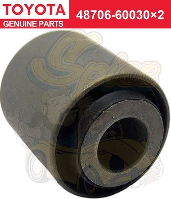 Toyota Original LandCruiser HDJ78 HDJ79 HDJ80 HZJ105 Panhard Rod Bush vorne 2...
