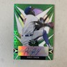 2021 Leaf Valiant Green Robert Puason #BA-RP2 Auto