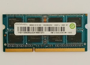 Lenovo IdeaPad Z500 - Arbeitsspeicher 4GB RAM Memory DDR3 - von PC Werkstatt