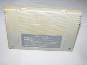 Final Fight 1 Super Famicom SFC Japan import +Box Manual CIB US Seller