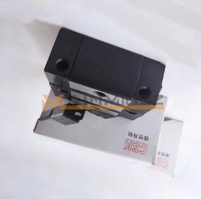 One New For CSK guide LMG15T *mz