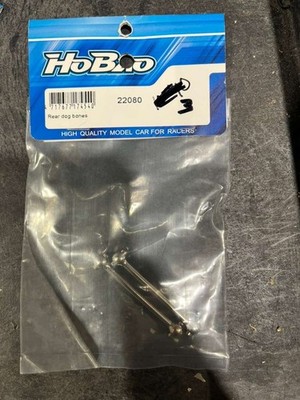 Rear Dog Bones #22080 (RC-WillPower) HOBAO Hyper GPX4