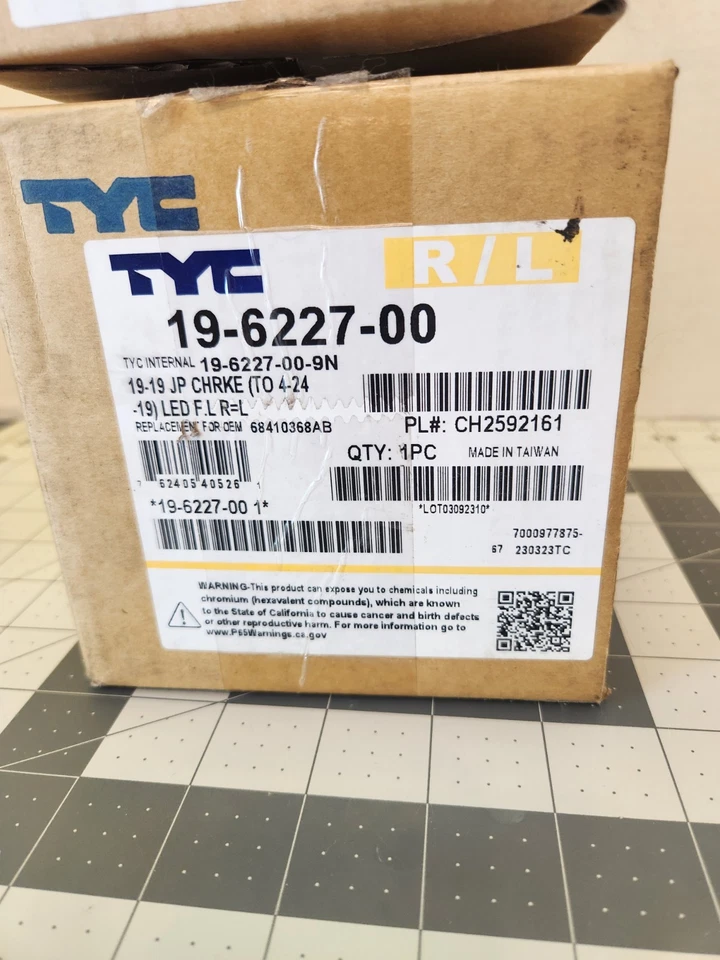 Fog Light Bumper Lamp for 19-19 Jeep Cherokee Left Driver or Right Passenger. - Image 3 of 3