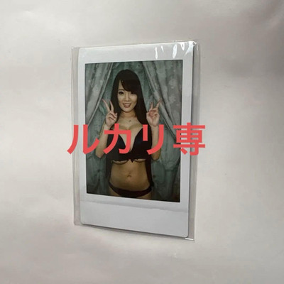 Hitomi Tanaka Polaroid Instax Cheki Photo Autograph Signed #7052