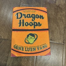 Dragon Hoops (FIRST Second March 2020)