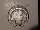 1914 BARBER DIME VF ORIGINAL COIN POPULAR DATE PQ SHIPS FREE