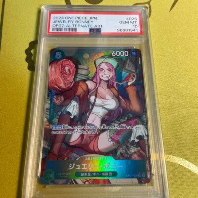 PSA10 Jewelry Bonney OP07-026 parallel SR 500 Years in the Future 