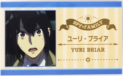 SPY×FAMILY Blu-ray 特典　ユーリ Spy × Family Name Card Yuri Briar Type B Japanese Character | eBay
