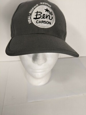 Dr Ben Carson for president hat strapback 2016 gray cap Heal Inspire Revive